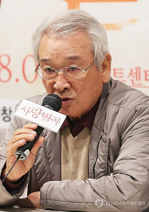 이순재 [연합뉴스]